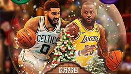 NBA战报:詹姆斯17分塔图姆28+11 湖人115-125负绿军 浓眉空砍40分