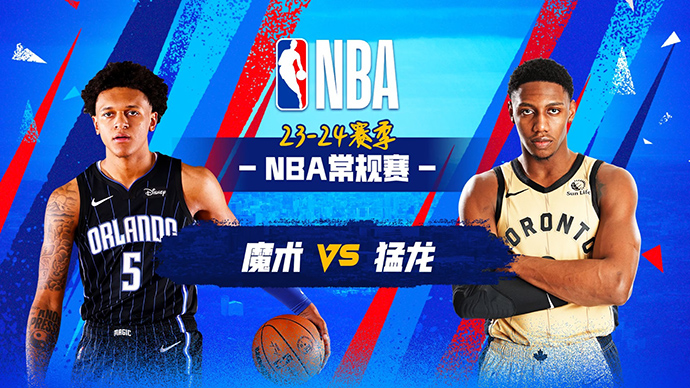 03月16日NBA直播赛前分析：<a href=/lanqiu/clippers/ target=_blank class=infotextkey>快船</a>vs<a href=/lanqiu/pelicans/ target=_blank class=infotextkey>鹈鹕</a>