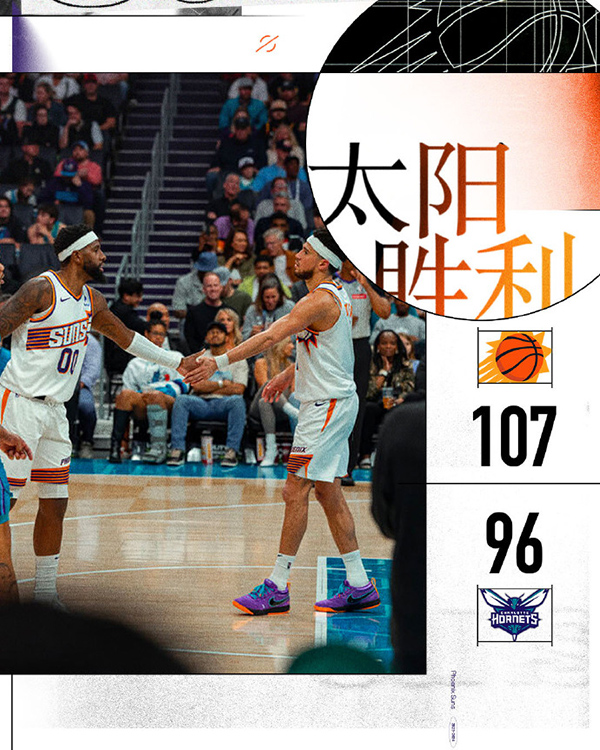 NBA今日综述：掘金轻取马刺豪取5连胜登顶西部 鹈鹕赛季三杀快船