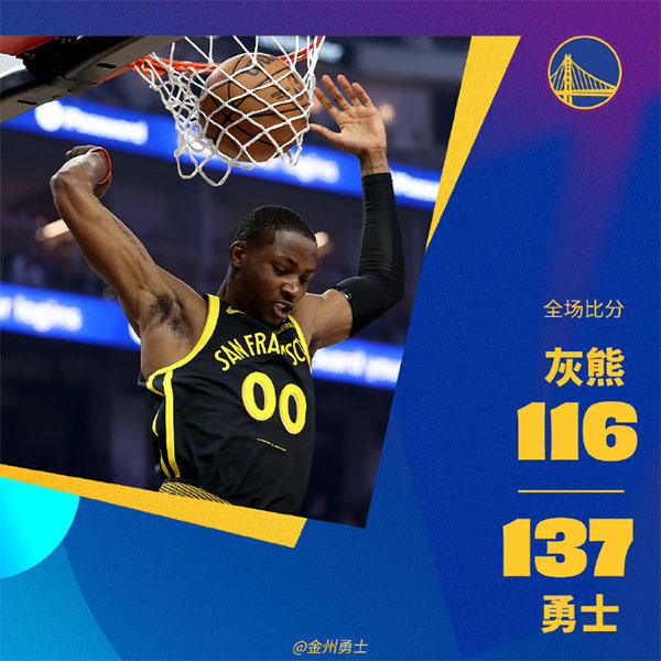 NBA今日综述：太阳轻取76人迎赛季第40场胜场 绿军擒雄鹿迎7连胜